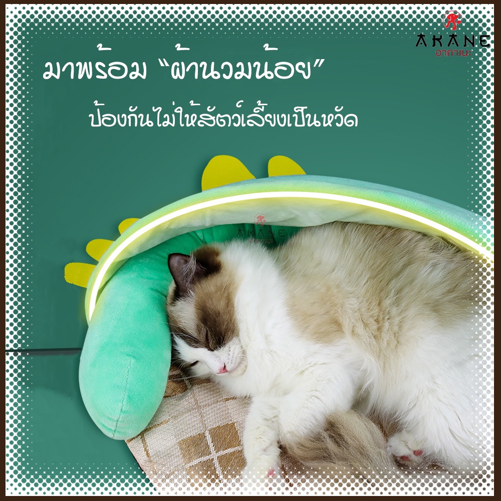 akane-ที่นอนแมว-ที่นอนสุนัข-ทรงรูปปู-ที่นอนนุ่มนิ่ม-เบาะนอนนุ่มนิ่มสัตว์เลี้ยงที่นอนสัตว์เลี้ยง-พร้อมส่ง-no-sl310