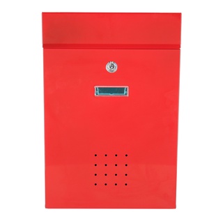 Chaixing Home ตู้จดหมาย GIANT KINGKONG รุ่น RD ขนาด 26 x 39 x 9 ซม. สีแดง