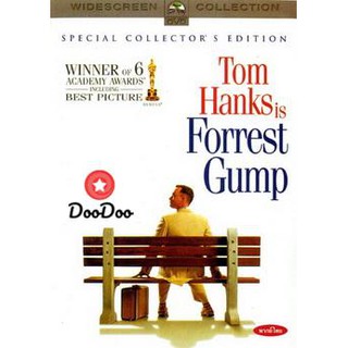 หนัง DVD Forrest Gump ฟอร์เรสท์ กัมพ์ อัจฉริยะปัญญานิ่ม