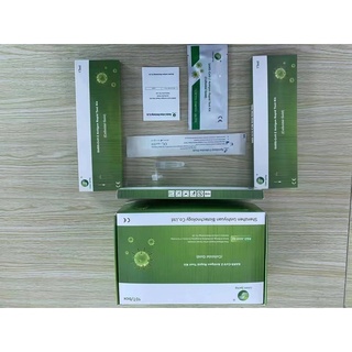 ชุดตรวจโควิด ATK Antigen Test Kit 1ชุดทดสอบ และ 5ชุดทดสอบ