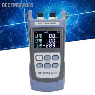 December305 Handheld LCD Optical Power Meter PON Network Detector Fiber Optic Tester UPC Port