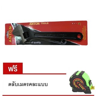 FF Link Anton ประแจเลื่อน ขนาด 12 นิ้ว (สีดำ)