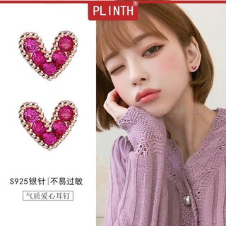 สินค้า PLINTH ต่างหูเงิน 925 รูปหัวใจ ประดับเพชรหวานแหวว สไตล์เกาหลี ขนาดเล็ก 707