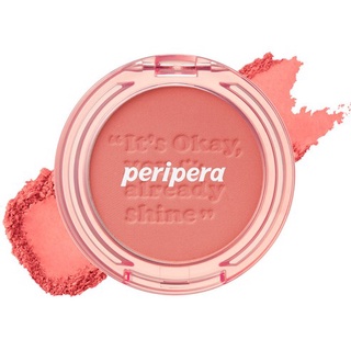 [พร้อมส่ง] Peripera Blushed sunshine cheek 03 afternoon red