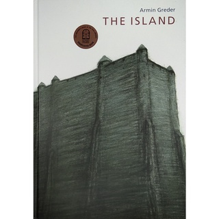 หนังสือ ภาพประกอบเล่าเรื่อง วรรณกรรมภาพ ภาษาอังกฤษ THE ISLAND Armin Greder 30Page