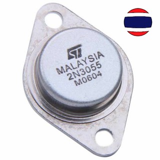 1PCS Transistor 2N3055 TO-3 15A 60V NPN AF Amp Audio Power  new and original IC