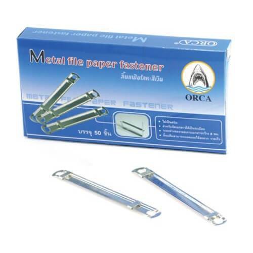 ORCA Metal file paper fastener ลิ้นแฟ้ม โลหะ สีเงิน (แพ็ค50ชิ้น ...