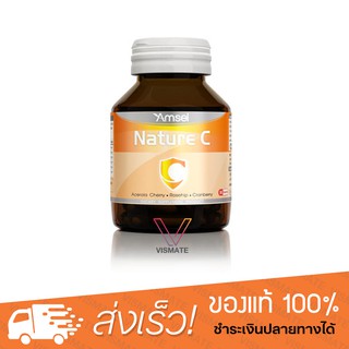 ภาพขนาดย่อของภาพหน้าปกสินค้าวิตามินซีธรรมชาติ Amsel Nature C 30 Capsules จากร้าน vismate บน Shopee ภาพที่ 1