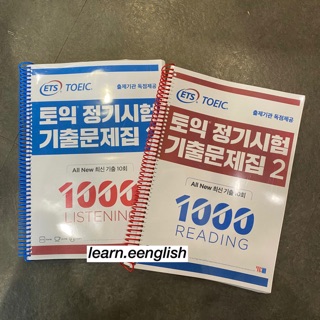 ภาพหน้าปกสินค้าหนังสือเตรียมสอบโทอิค ข้อสอบ ETS (Reading /Listening) รวม 2,000 ข้อ ข้อสอบรูปแบบใหม่ TOEIC2020 ที่เกี่ยวข้อง