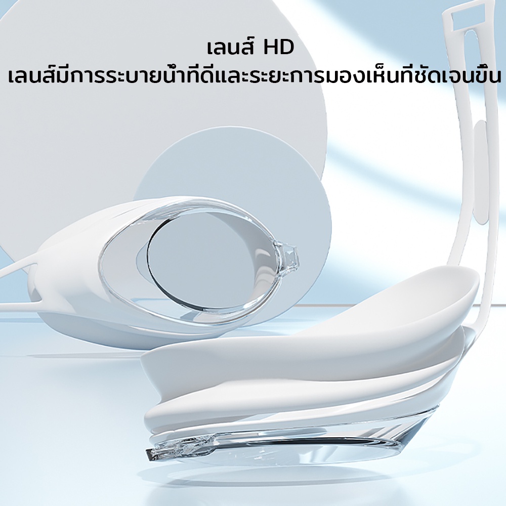 แว่นตาว่ายน้ำ-hd-กันน้ำและกันฝ้า-แว่นตาว่ายน้ำผู้ใหญ่-แว่นตาว่ายน้ำชายและหญิง-อุปกรณ์ดำน้ำสำหรับเด็ก-มืออาชีพ