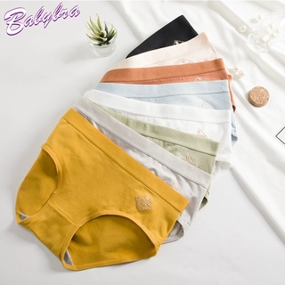 Babybra_shop กางเกงใน กางเกงในผู้หญิง การเกงในสีมาคะลอง กางเกงในสีล้วน กางเกงในผ้าฝ้าย CBA17