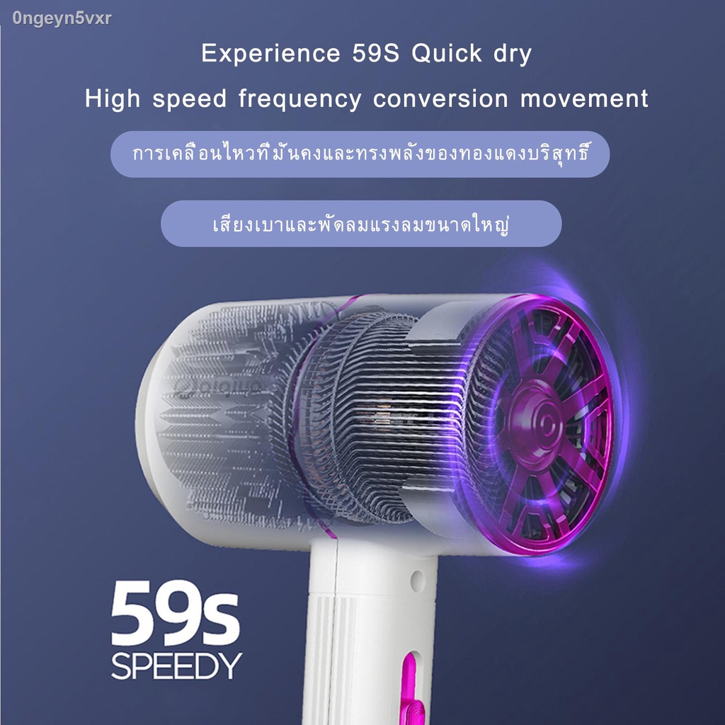 driver-high-power-hair-dryer-negative-ion-hair-care-real-driver-thermal-hair-dryer-adjustable-quick-galaxy4-strong-wind