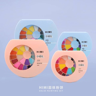 ภาพหน้าปกสินค้า(พร้อมส่ง) สีน้ำ Miya Himi ขนาด 24/38 สี ที่เกี่ยวข้อง