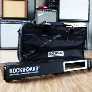 กระเป๋า+บอร์ดใส่เอฟเฟค RockBoard TRES 3.1 with Gig Bag พร้อมกระเป๋าบุอย่างดี แถมฟรีอุปกรณ์ตีนตุ๊กแก กระเป๋าใส่เอฟเฟค