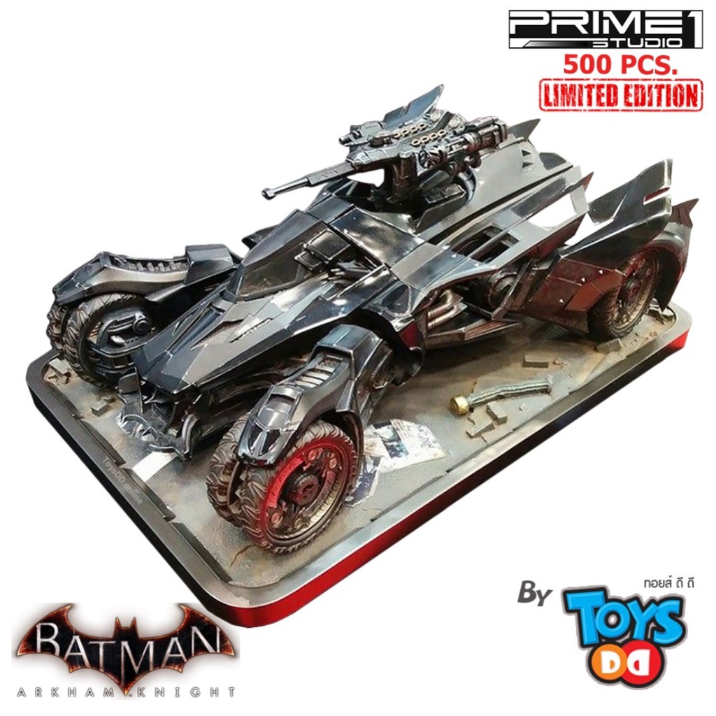 Prime1 Studio MMDC-03 Batman: Arkham Knight Batmobile (Limited 500 Pcs ...