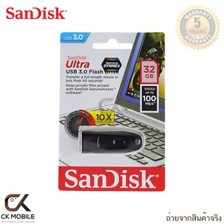 SanDisk Ultra 32 GB USB 3.0 Flash Drive Transfer Speeds Up To 100MB/s (SDCZ48-032G-U46)