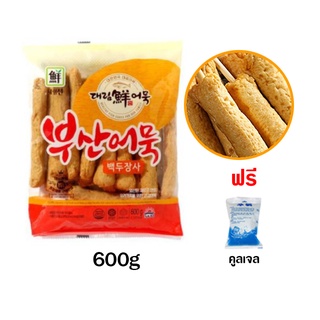 สินค้า ส่งจากไทยFree เจลเย็น🚩ออมุก เค็กปลาเกาหลี แบบแท่ง 350g/600g ออมุก  โอเด้ง เนื้อแน่น นุ่มอร่อยอาหารเกาหลี