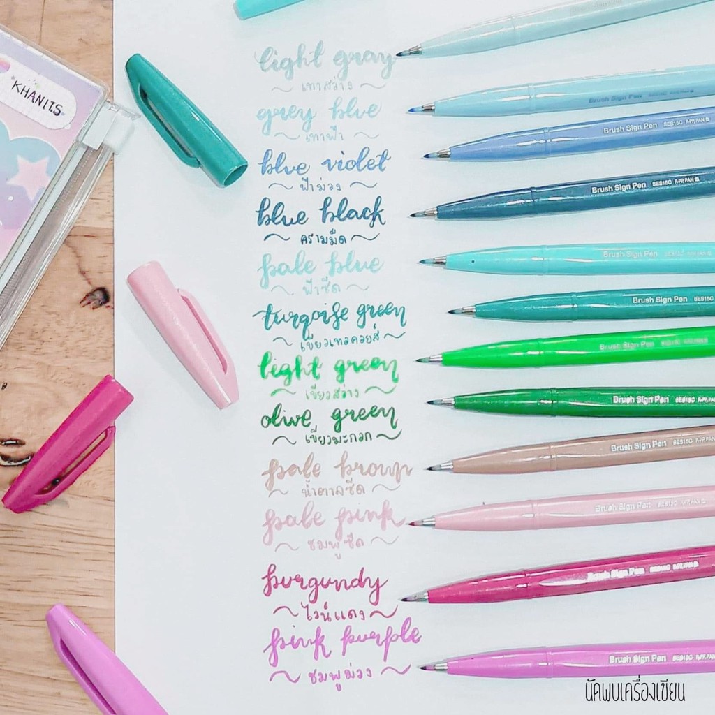 PENTEL FUDE TOUCH BRUSH SIGN PEN NEW COLOR | Shopee Thailand