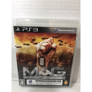 สินค้า แผ่นแท้ [PS3] MAG - Massive Action Game (Japan) (BCJS-30036 | 70026)