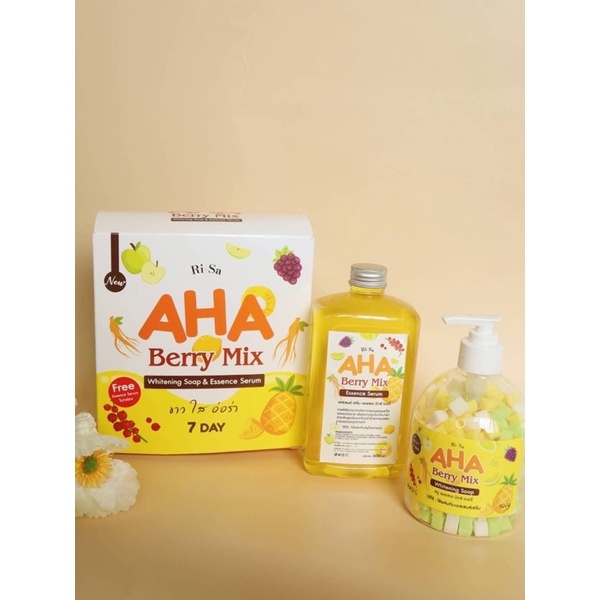 aha-berry-mix-สบู่สูตรลับพิเศษ-ขาวใสออร่า-7วัน-สบู่-aha