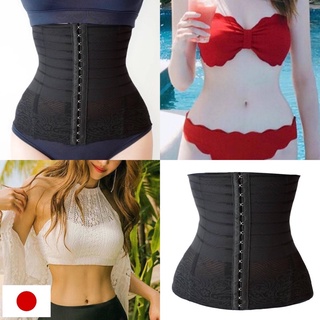 ✨ใส่โค้ด SSS15SEP ลดเพิ่ม 15%✨ ชุดรัดหน้าท้อง Corset จากญี่ปุ่น🇯🇵 ชุดกระชับสัดส่วน สำหรับผู้หญิงโดยเฉพาะ  จัดส่งฟรี 🚚