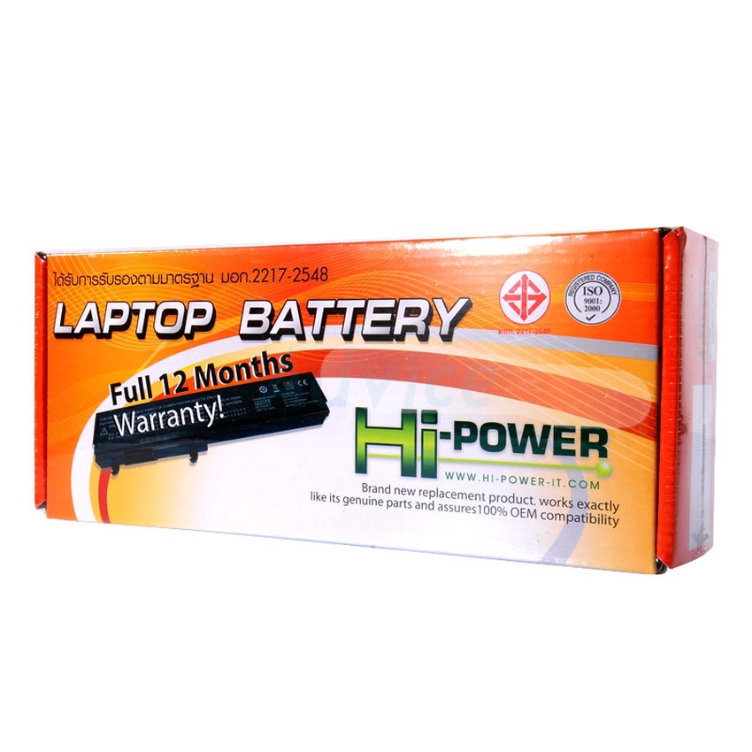 hi-power-battery-nb-แบตเตอรี่โน๊ตบุ๊ค-asus-n45