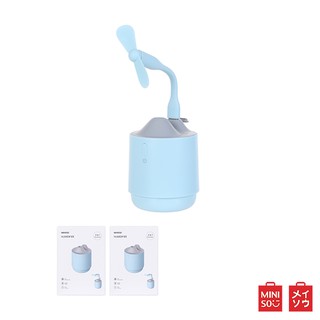 ภาพหน้าปกสินค้าMINISO เครื่องเพิ่มความชื้นพร้อมพัดลมกระจายอากาศ Humidifier ที่เกี่ยวข้อง