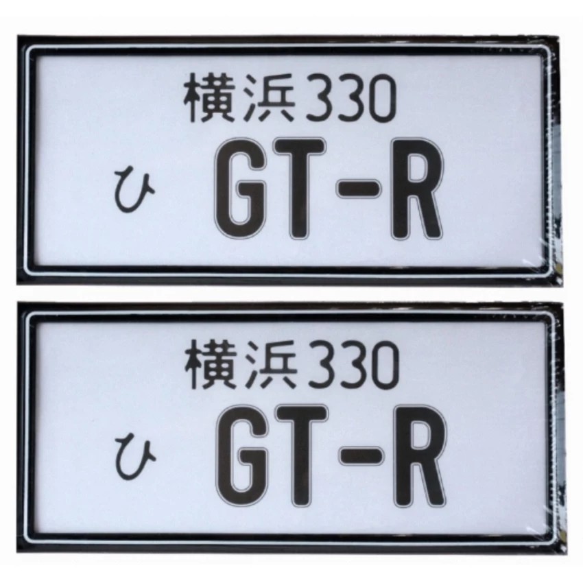 gtr-กรอบป้ายทะเบียนรถยนต์กันน้ำ-1-คู่-สีดำเส้นขาว