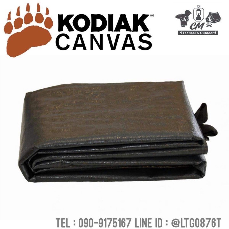 Kodiak Canvas Ground Tarp ของแท้ Shopee Thailand