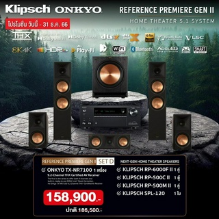 SET ONKYO TX-NR7100  + KLIPSCH RP-6000F II  + RP-500C II + RP-500M II + SPL-120