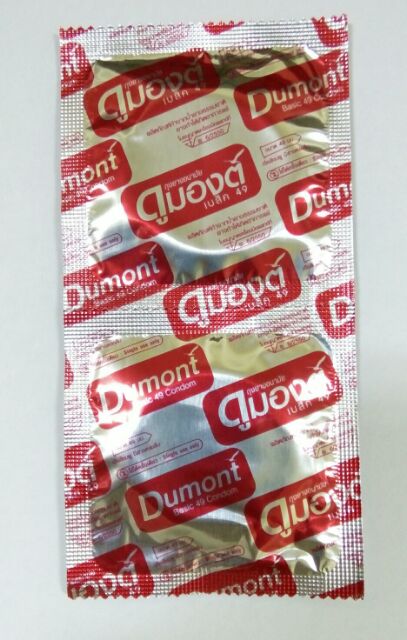 ภาพหน้าปกสินค้าขาย ถุงยางขนาดมาตราฐาน 45 46 49 mm Condom จากร้าน goldshop89 บน Shopee