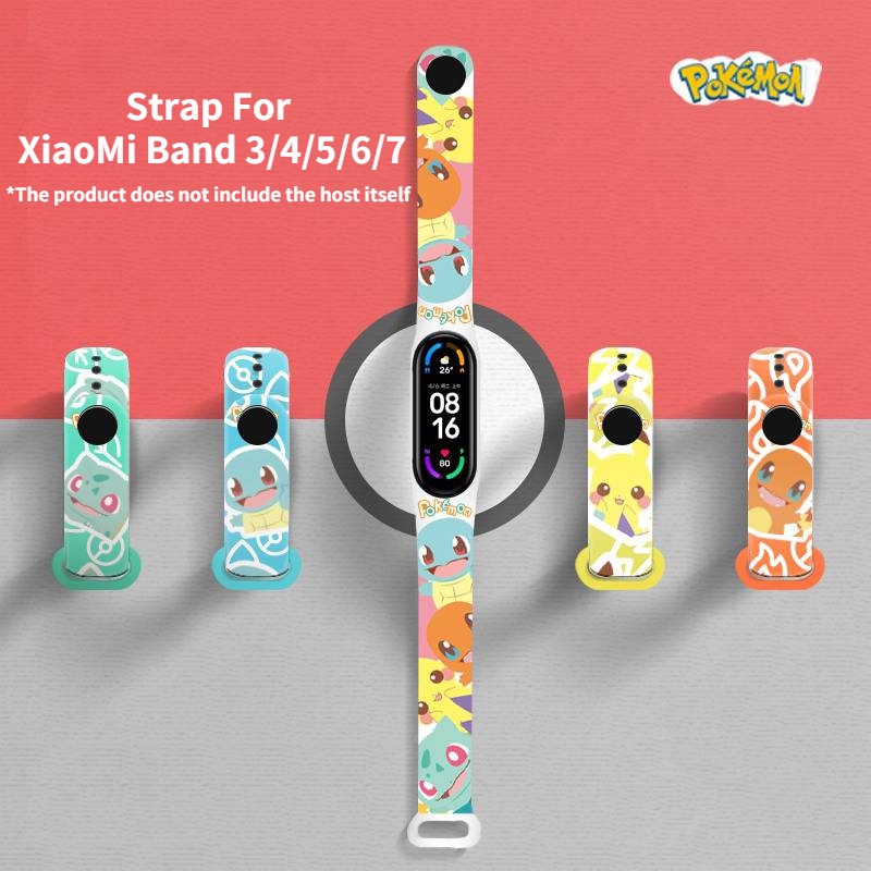 ภาพหน้าปกสินค้าXiaomi Band 7 สายนาฬิกาข้อมือซิลิโคน ลายการ์ตูน สําหรับ Mi Band 7 6 5 4 3 Miband6 Band6 Xiaomi Mi Band 6 Strap miband 4 miband 5 จากร้าน koreanstation.th บน Shopee
