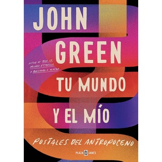 หนังสือภาษาอังกฤษ ปกแข็ง The Anthropocene Reviewed : Essays on a Human-Centered Planet by John Green