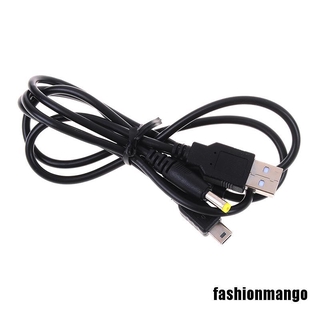 ภาพขนาดย่อสินค้า(fashionmango) สายชาร์จ usb 2-in-1 สําหรับ psp 1000 2000 1 ชิ้น