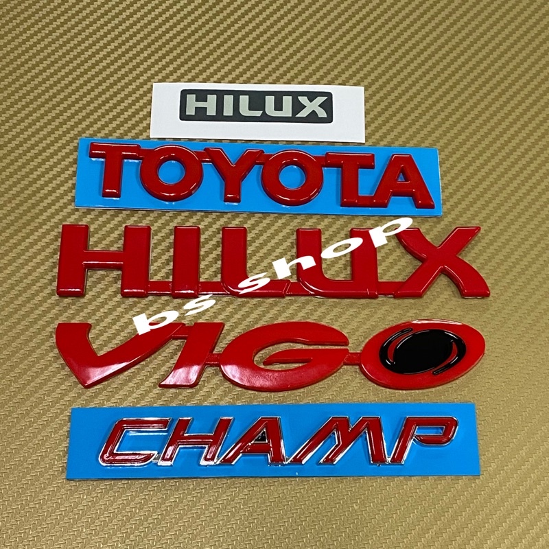 โลโก้-hilux-vigo-toyota-champ-hilux-สติ๊กเกอร์ฟอย-ชุด-5-ชิ้น