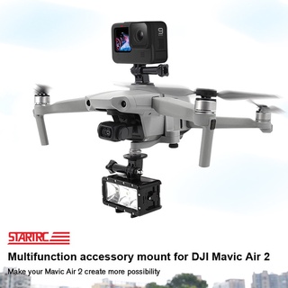 สินค้า อะแดปเตอร์มัลติฟังก์ชั่นพร้อมสกรูเกลียว 1/4 สําหรับ Dji Mavic Air 2 Drone สําหรับ 360 Panorama Camera