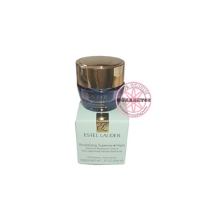 ของแท้ ESTEE LAUDER Revitalizing Supreme+ Night Intensive Restorative Creme 5mL/15mL