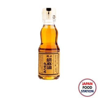 สินค้า KUKI JUNSEI GOMA ABURA USUKUCHI 170G (14223) น้ำมันงา JAPANESE  SESAME OIL