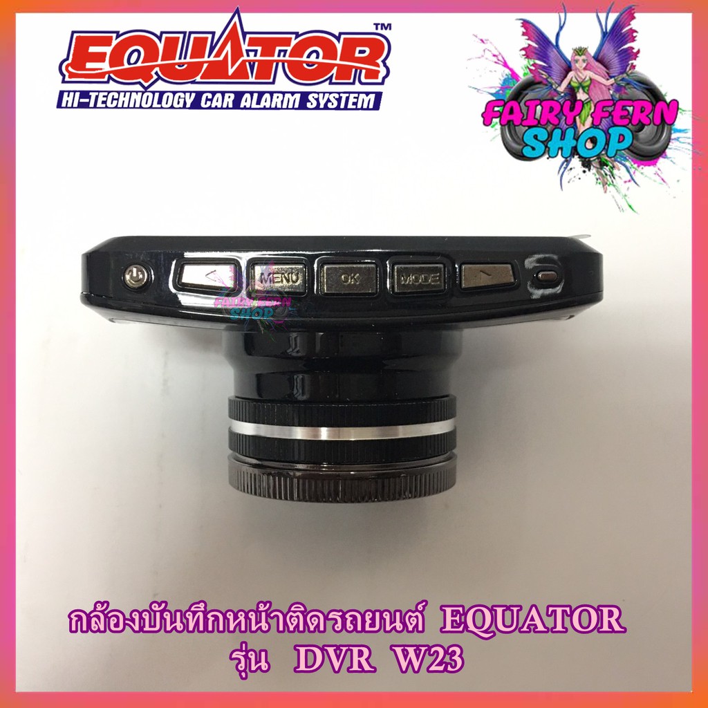 full-hd-car-dvr-กล้องติดรถยนต์-equator-dvr-w23-กล้องหน้าคมชัด-กล้องติดหน้ารถยนต์-ขนาด-2-7-นิ้ว-ไซด์มินิ-กล้องบันทึกติดรถ