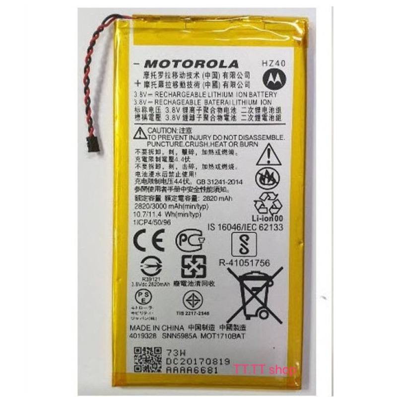 แบตเตอรี่-เดิม-motorola-moto-z2-play-xt-1709-xt-1710-hz40-3000mah-รับประกัน-3-เดือนเต็ม