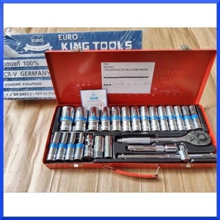 Euro King Tools บ๊อกชุด บล็อกชุดลูกบล็อกยาว รู1/2" (4หุน) 24ตัวชุด 6เหลี่ยม ของแท้ มีใบรับประกัน สินค้าพร้อมส่ง