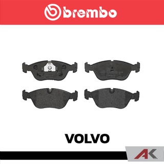 ผ้าเบรกหน้า Brembo โลว์-เมทัลลิก สำหรับ VOLVO 850 92 S/V70 รหัสสินค้า P86 013B ผ้าเบรคเบรมโบ้