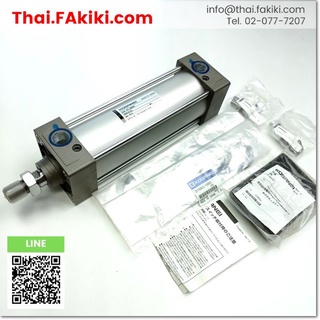 พร้อมส่ง,(B)Unused*, DDA63X150 Air cylinder ,กระบอกสูบลม ,KOGANEI (66-003-474)