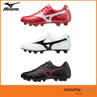 ภาพขนาดย่อของสินค้าMIZUNO Morelia II Club รองเท้าฟุตบอล 100%