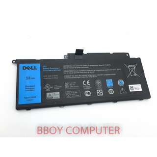 DELL Battery แบตเตอรี่ Inspiron 15-7537 17-7737 17-7746 F7HVR