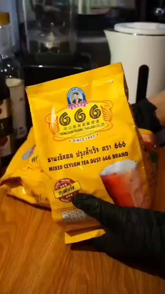 666 ชาผงซีลอน ปรุงสำเร็จ ขนาด 400 กรัม (yellow 400g) | Shopee Thailand