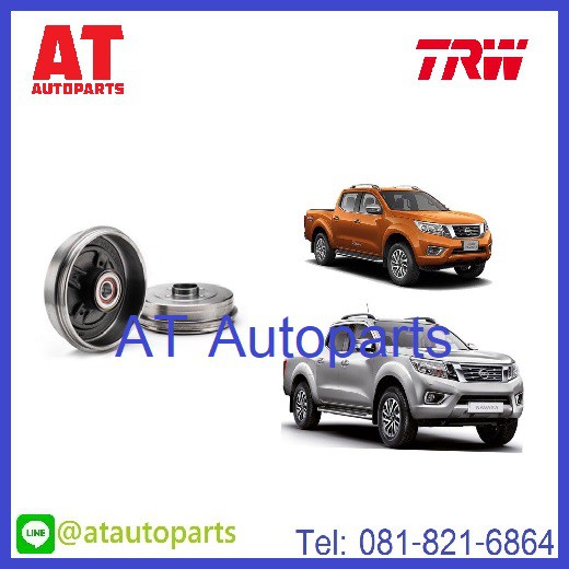 จานคู่ดิสเบรค-คู่ดรัมเบรค-nissan-นาวาร่า-np300-4x2-4x4-no-df8130หน้า-db7171ดรัม-ยี่ห้อ-trw-ราคาขายต่อคู่