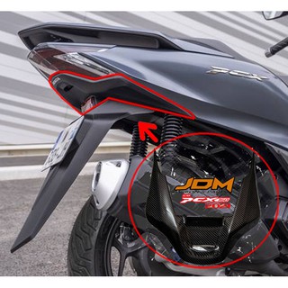 PCX160 ฝาครอบใต้ไฟท้าย งานคาร์บอนผ้าแท้ ชิ้นงานเบิกศูนย์ วับวาว ราวกระจก