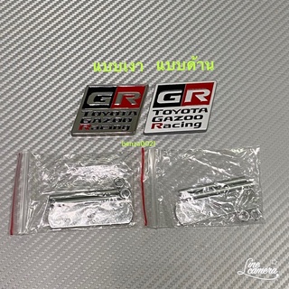 โลโก้ GR TOYOTA GAZOO RACING ขนาด 4.2x4.7 cm ติดกระจังหน้า TOYOTA ราคาต่อชิ้น