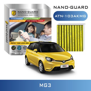 กรองแอร์ ARCTIC สำหรับ MG3 ATN-22010KAMG รุ่น Nano-Guard (ฆ่าเชื้อโรค + ดูดกลิ่นเหม็น + ดักสารก่อภูมิแพ้)